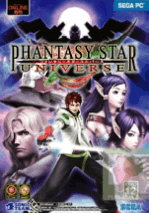 Phantasy Star Logo